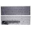 HP ProBook 4530S, 4535S, 4730S, 4735S, US keyboard silver frame