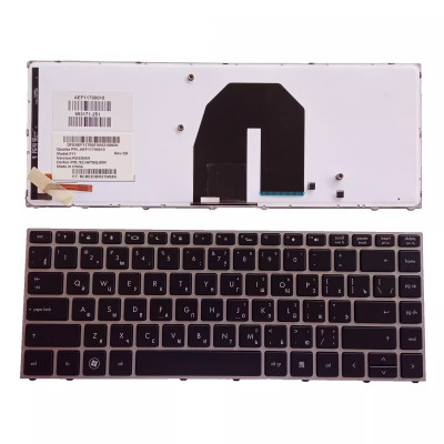 HP ProBook 5330 5330m black backlit Russian RU keyboard