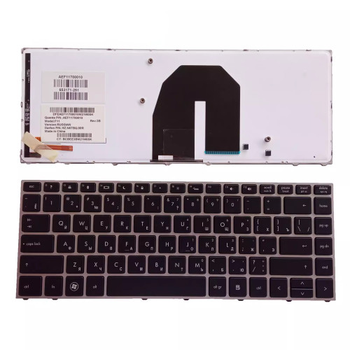 HP ProBook 5330 5330m black backlit Russian RU keyboard - main product image