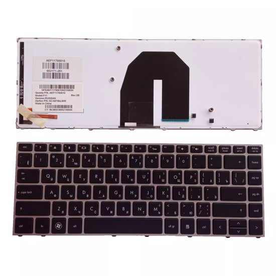 HP ProBook 5330 5330m black backlit Russian RU keyboard - main product image