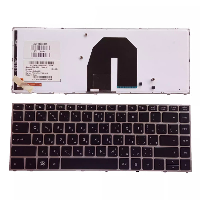 HP ProBook 5330 5330m black backlit Russian RU keyboard - main product image