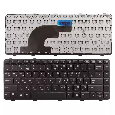 HP ProBook 640 G1 645 G1 Russian RU keyboard