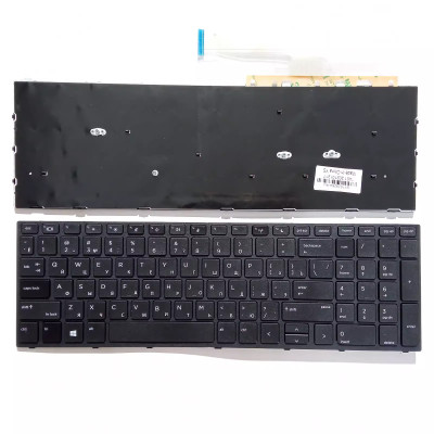 HP Probook 450 G5 455 G5 470 G5 Russian RU keyboard