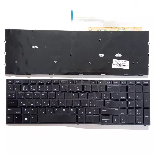 HP Probook 450 G5 455 G5 470 G5 Russian RU keyboard - main product image