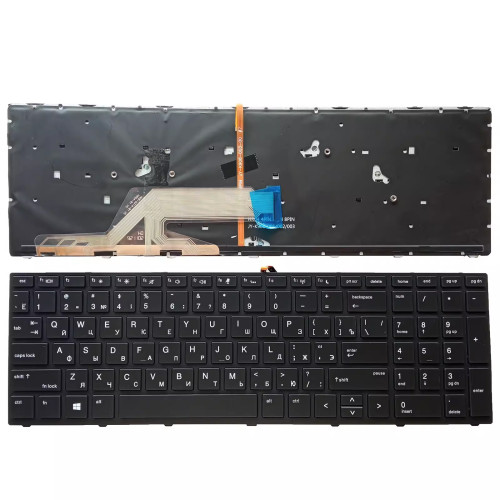 HP Probook 450 G5 455 G5 470 G5 black backlit Russian RU keyboard - main product image