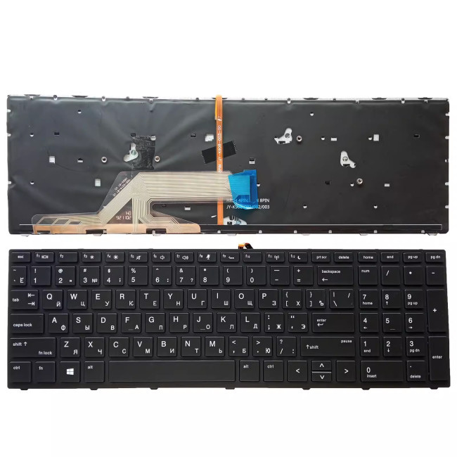 HP Probook 450 G5 455 G5 470 G5 black backlit Russian RU keyboard - main product image