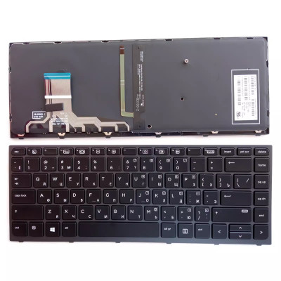 HP ZBook Studio G3 G4 backlit Russian RU keyboard