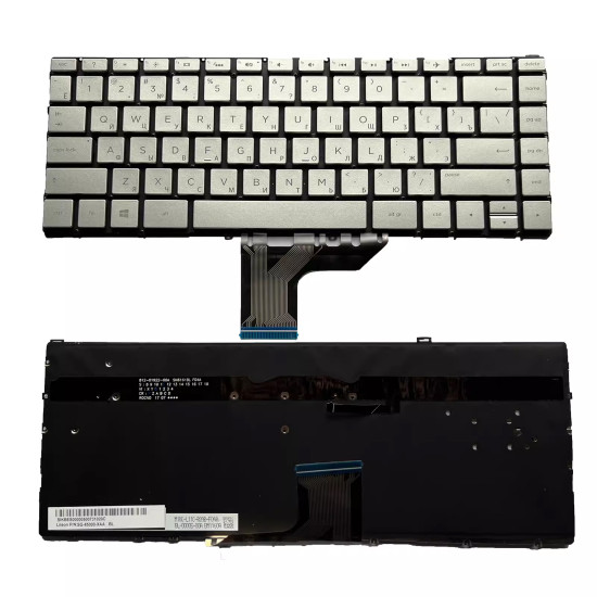 HP x360 13-AC 13-W 13-AD 13-AE 13-AP silver backlit Russian RU keyboard - main product image