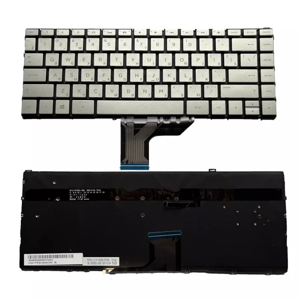 HP x360 13-AC 13-W 13-AD 13-AE 13-AP silver backlit Russian RU keyboard - main product image