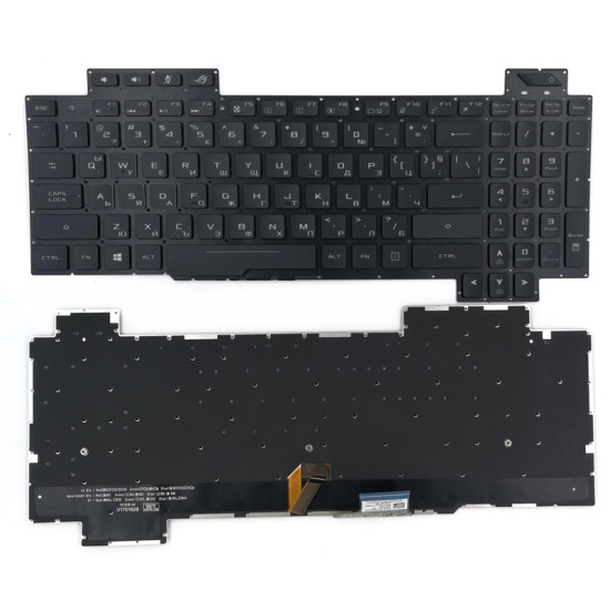 Asus GL703G GL703GS GL703GM backlit Bulgarian BG keyboard AEB9B100010 original - main product image