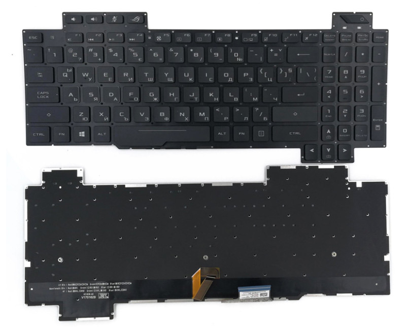 ASUS GL703G GL703GS GL703GM backlit Bulgarian BG keyboard AEB9B100010 original - additional view 