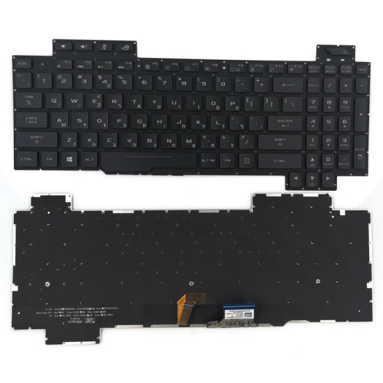 Asus GL703G GL703GS GL703GM backlit Hebrew HB keyboard AEB9BV00010 original - main product image