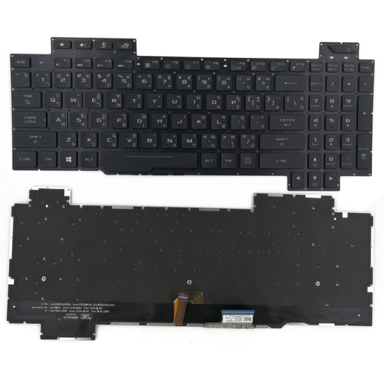 Asus GL703G GL703GS GL703GM backlit Thai TI TA keyboard AEB9B-00010 original - main product image