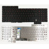Asus GX700 GX700V G701 G701V backlit Belgian BE keyboard 0KNB0-E611BE00