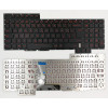 Asus GX700 GX700V G701 G701V backlit Czech Slovak SK CZ keyboard 0KNB0-E611CS00