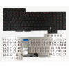 Asus GX700 GX700V G701 G701V backlit French FR keyboard 0KNB0-E611FR00