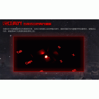 Asus M801 Red axis 87 Keys Real RGB Mechanical German DE keyboard 0K001-00310000 - additional view 2