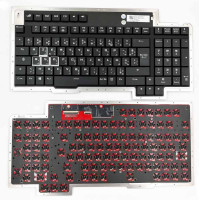 Asus ROG GX800 GX800V GX800VH Mechanical backlit Arabic french AF keyboard 0KNB0-L611AF00
