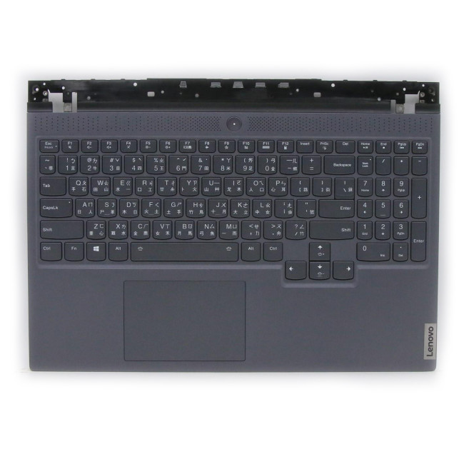 Lenovo Legion 7-15IMH05 81YT gray 7-color backlit TW keyboard palmrest - main product image