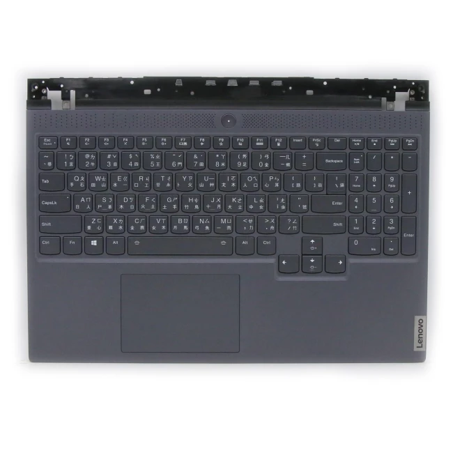 Lenovo Legion 7-15IMH05 81YT gray 7-color backlit TW keyboard palmrest - main product image