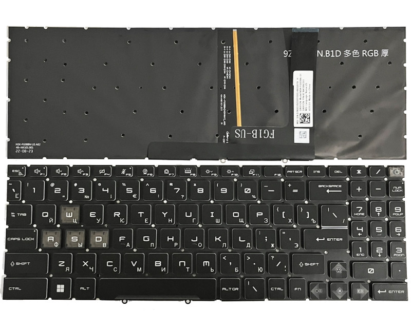 MSI Cyborg 15 A12V A13V A13U AI A1V MS-1585 1583 PULSE 15 B13V RGB backlit Russian RU keyboard slim