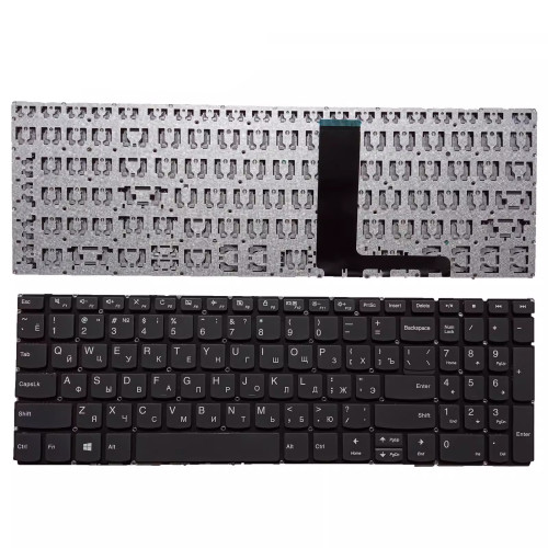 Lenovo 320S-15ABR 5000 320-15 320-15AST 320-15IAP 520-15IKB Russian RU keyboard - main product image