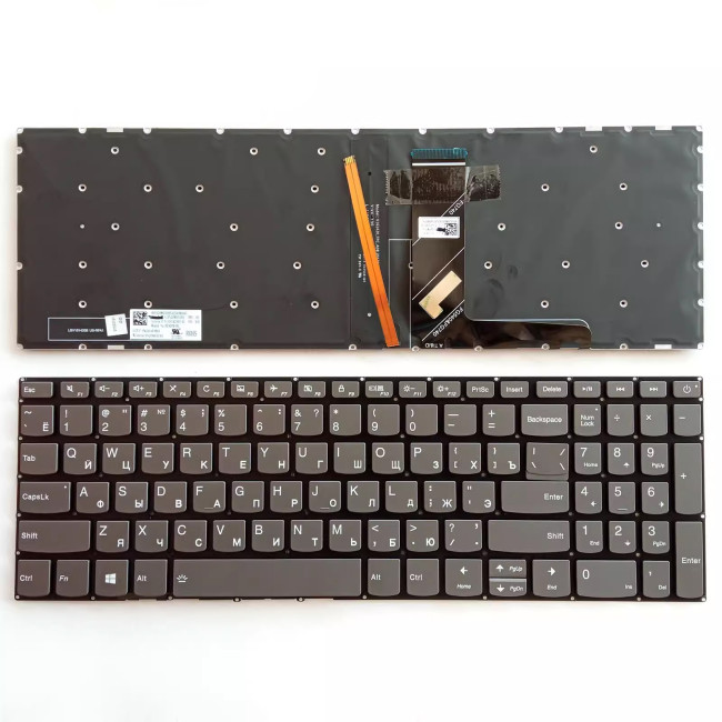 Lenovo 320S-15ABR 5000 320-15 320-15AST 320-15IAP 520-15IKB gray power backlit Russian RU keyboard - main product image