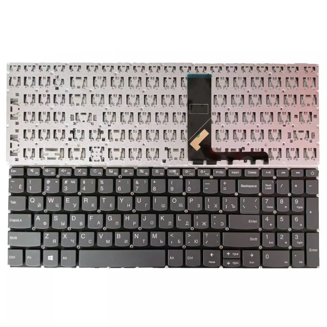 Lenovo 320S-15ABR 5000 320-15 320-15AST 320-15IAP 520-15IKB power Russian RU keyboard - main product image