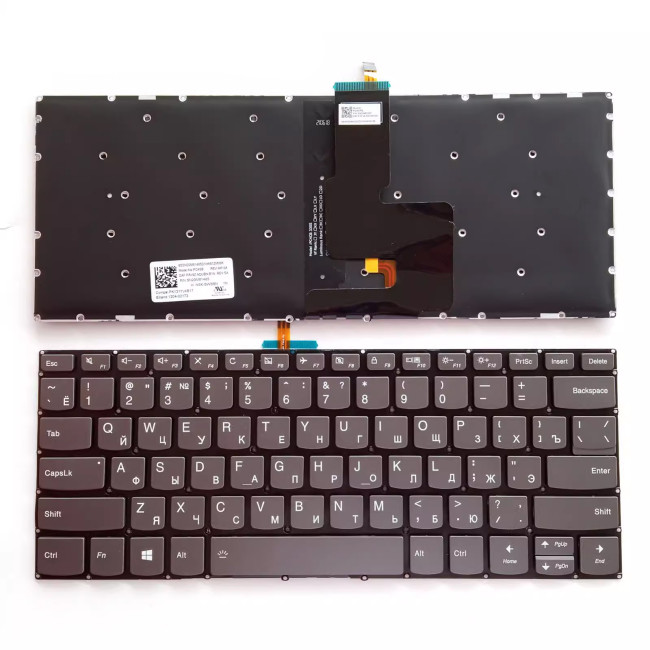 Lenovo 330-14AST 330-14IGM 330-14IKB backlit Russian RU keyboard - main product image
