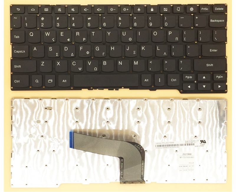 LENOVO A10 YOGA 2 Greek GK keyboard