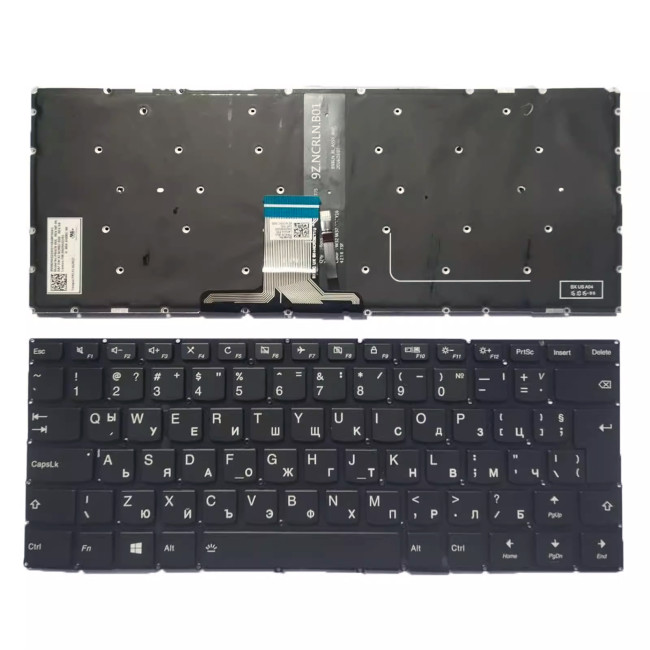 Lenovo IDEAPAD 310S-14ISK 510S-14ISK SN7350BL F254 backlit Bulgarian BG keyboard - main product image