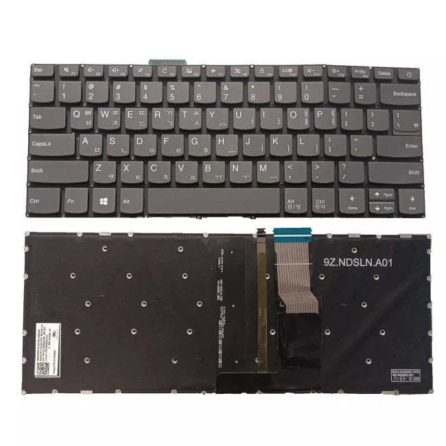 Lenovo IdeaPad 320-14ISK 320-14IKB 320-14AST Korean KR keyboard - main product image