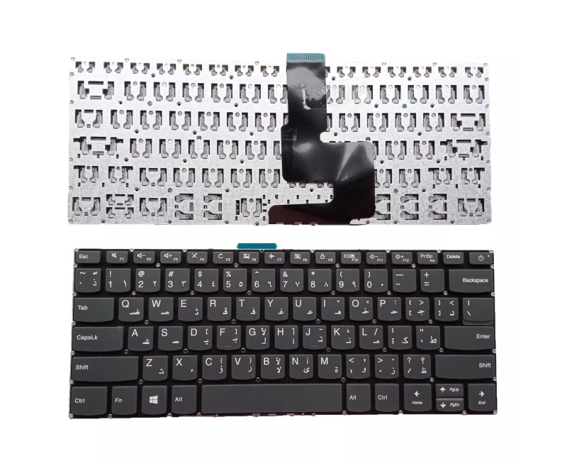 LENOVO IdeaPad 320-14ISK 320S-14IKB 320S-14IBR Arabic AR keyboard