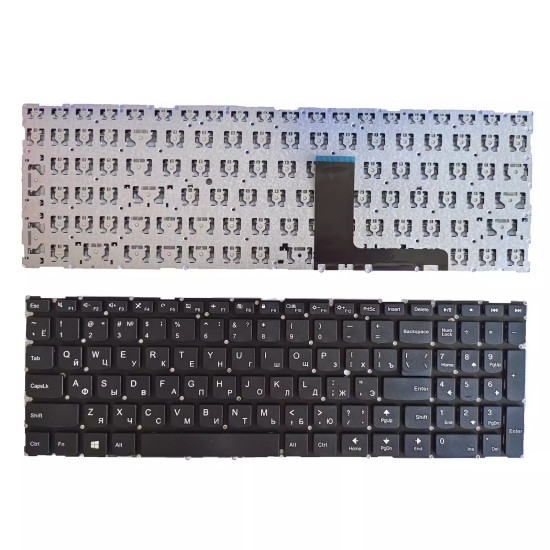 Lenovo IdeaPad 320-15ABR 320-15IAP 320-15AST 320-15IKB 320-15ISK Russian RU keyboard - main product image