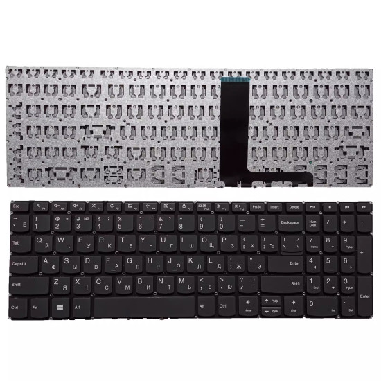 Lenovo IdeaPad 330-15IKB 330-15ICN 330-15ARR 330-15IGM Russian RU keyboard - main product image