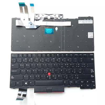 Lenovo Thinkpad E480 E485 E490 T480S T490 T495 trackpoint Arabic AR keyboard