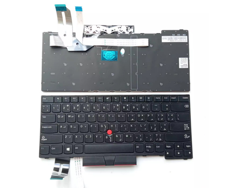 LENOVO Thinkpad E480 E485 E490 T480S T490 T495 trackpoint Arabic AR keyboard