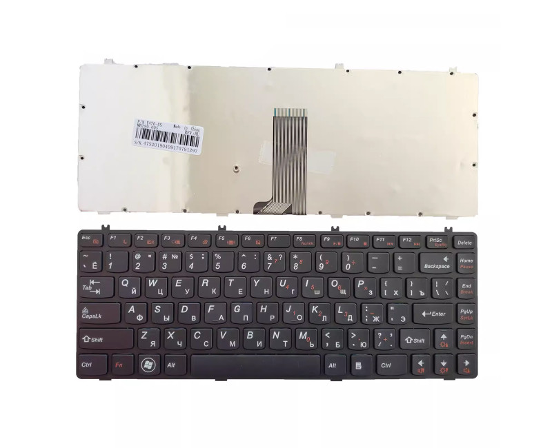 LENOVO Y470 Y470A Y470N Y470P Y471 Y471A Y471P Russian RU keyboard