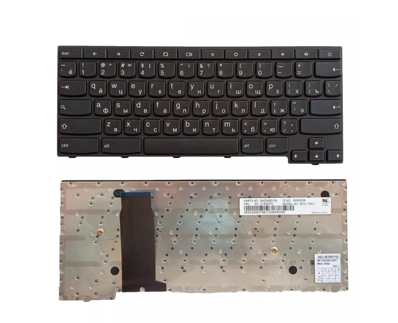 LENOVO yoga 11e yoga11e YOGA11-ITH YOGA11-TTH YOGA 11 Russian RU keyboard