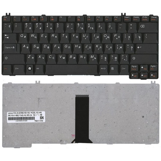 Lenovo 3000 G530 Y530 G430 G450 Russian RU keyboard - main product image