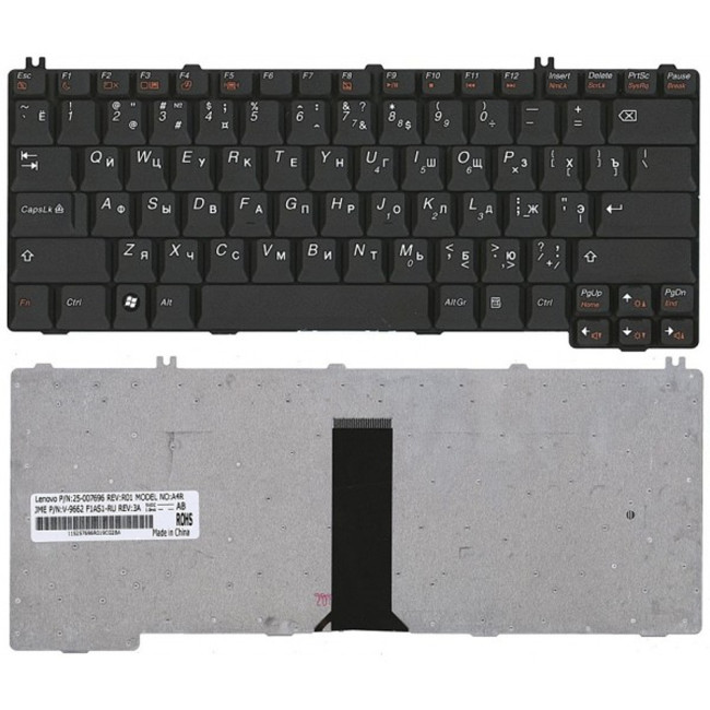 Lenovo 3000 G530 Y530 G430 G450 Russian RU keyboard - main product image