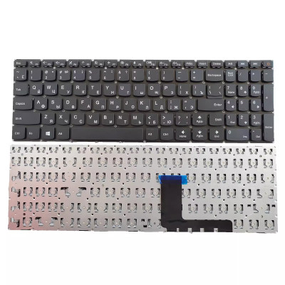 Lenovo 310-15ABR 310-15IAP 310-15ISK 310-15IKB 110-15IBR Russian RU keyboard