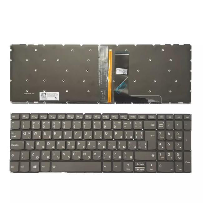 Lenovo 320-15 320-15IAP 320-15ABR 320-15AST 320-15ISK gray backlit Bulgarian BG keyboard - main product image