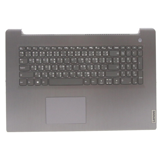 Lenovo 5CB1B97572 silver TI keyboard palmrest - main product image