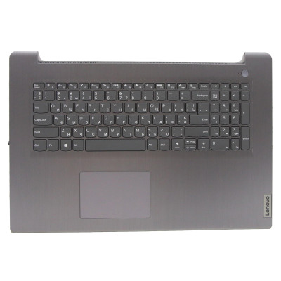 Lenovo 5CB1B97583 silver Russian RU keyboard palmrest