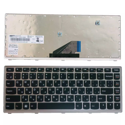 Lenovo IdeaPad U310 U310-ITH U310-IFI silver Russian RU keyboard