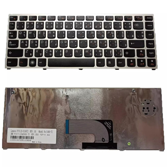 Lenovo IdeaPad U460 U460A U460S silver Thai TI TA keyboard - main product image