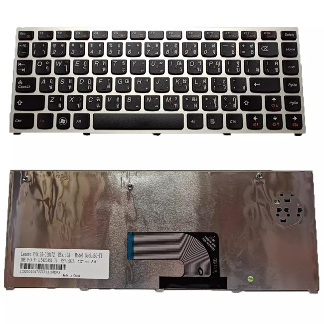 Lenovo IdeaPad U460 U460A U460S silver Thai TI TA keyboard - main product image