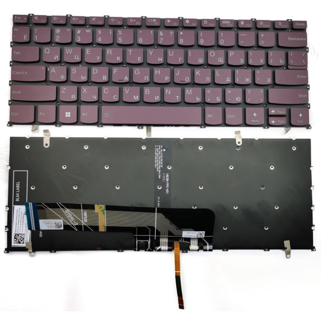 Lenovo IdeaPad yoga Slim 7-14ARE05 7-14IIL05 7-14ITL05 7-14ITL5, purple backlit Russian RU keyboard - main product image