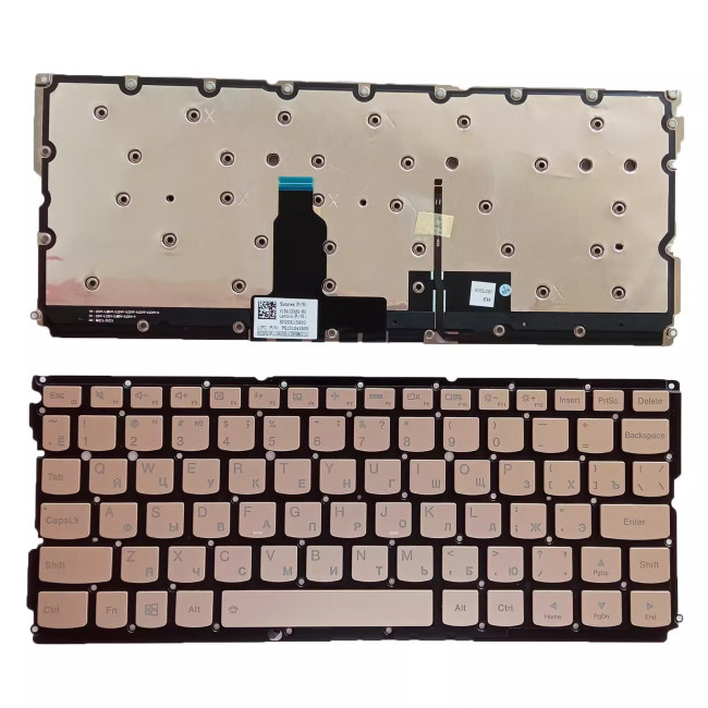 Lenovo IdeaPad yoga 900s-12ISK gold backlit Russian RU keyboard - main product image
